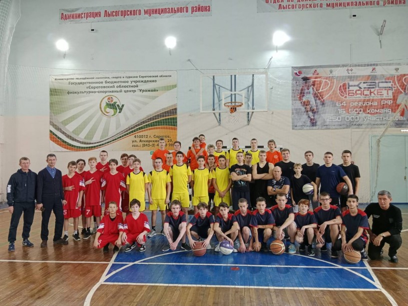 ​На базе ФОК "Олимп" прошел муниципальный этап "ЛокоБаскет-2023" в рамках Всероссийских соревнований по баскетболу среди школьных команд