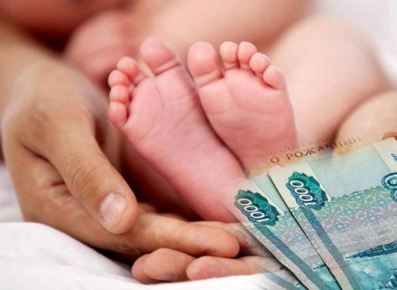 Отделение Социального фонда России по Саратовской области начнет предоставлять единое пособие на детей и беременным женщинам с 2023 года