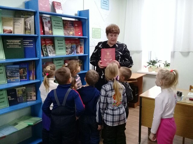 ​Новокрасавская сельская библиотека присоединилась к Межрегиональной акции «Мы правнуки твои, Победа!»