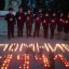 Сотрудники МО МВД России «Калининский» приняли участие в Общероссийской акции «Свеча памяти»