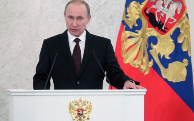 3 декабря 2015 года Президент Российской Федерации В.В. Путин обратился к Федеральному Собранию с ежегодным Посланием