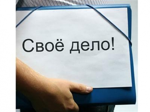 В центре занятости населения Лысогорского района  прошло заседание «круглого стола»