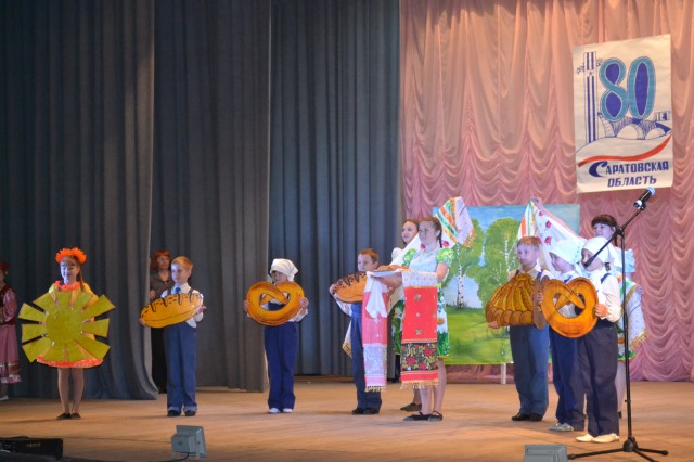 В районном Дворце культуры состоялся слет детских организаций, посвященный 80-летию области