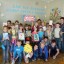Для детей района открыт IV Летний чемпионат чтения