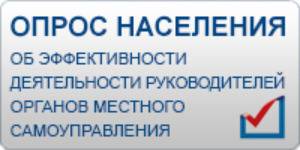 Уважаемые посетители официального сайта администрации Лысогорского муниципального района!