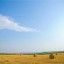 3 июля 2016 года принят Федеральный закон № 336-ФЗ «О внесении изменений в Земельный кодекс Российской Федерации и статью 10 Федерального закона «Об обороте земель сельскохозяйственного назначения»