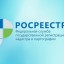 ​Саратовский Росреестр за первое полугодие 2022 оцифровал более 110 тысяч реестровых дел