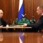 Президент РФ Владимир Путин встретился с Губернатором Романом Бусаргиным