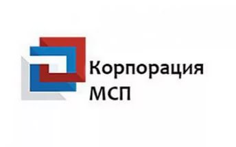 Администрация  Лысогорского  муниципального района  информирует о принятых новых подходах к системе управления  рисками АО «Корпорация «МСП