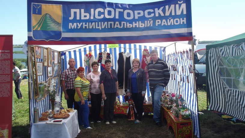 Делегация из Лысогорского района приняла участие в мероприятиях, посвященных национальному празднику Сабантуй