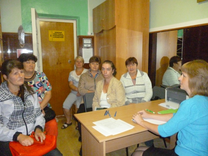 В Центре занятости населения Лысогорского района проведено профориентационное мероприятие «Мир профессий»