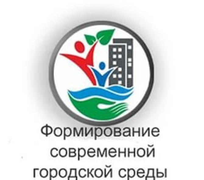 Администрация района объявляет о проведении публичного обсуждения проекта муниципальной программы  "Формирование комфортной городской среды на территории Лысогорского муниципального образования на 2018-2022 годы"