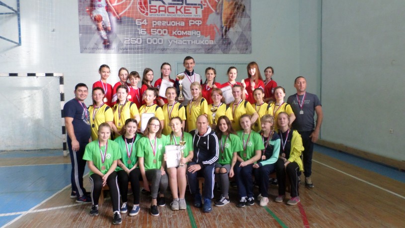 В минувшие выходные в Лысых Горах состоялся районный этап Всероссийских соревнований "КЭС-БАСКЕТ"