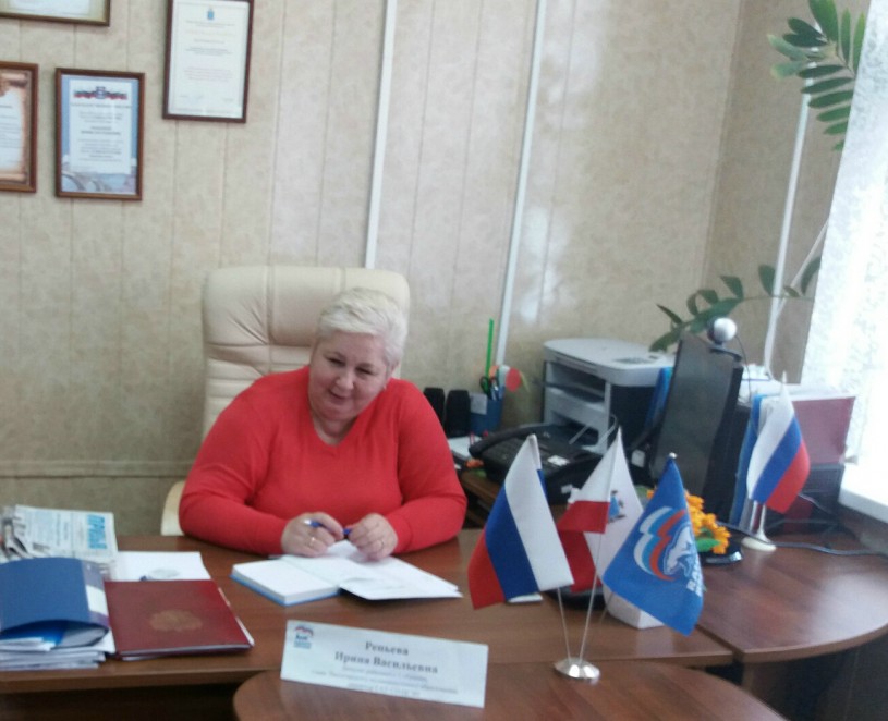 Выездной тематический приём граждан состоялся в центре социальной защиты населения Лысогорского района