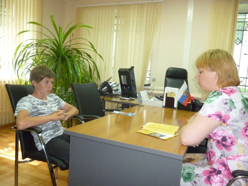 В центре занятости населения Лысогорского района проведена социальная гостиная  для несовершеннолетних граждан, состоящих на учёте в КДН «Поверь в свои силы»