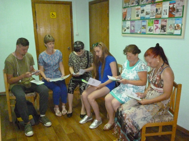 Безработные граждане Лысогорского района приняли участие в социально – психологическом тренинге