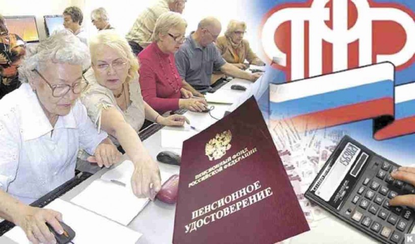 В Саратовской области более 11 тысяч медицинских работников получают досрочную страховую пенсию по старости
