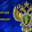 Прокуратура Лысогорского района об уголовной ответственности за неуплату алиментов