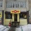 У саратовской предпринимательницы арестована недвижимость из-за долга за услугу по обращению с ТКО