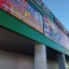 ​Крупный торговый центр в Энгельсе уклоняется от оплаты услуги по вывозу отходов
