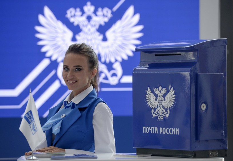 Жители Саратовской области теперь могут читать электронные газеты и журналы с помощью приложения Почты России