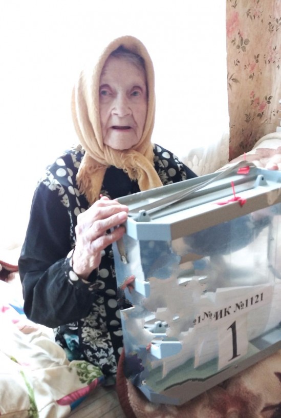 Жительница села Невежкино в преддверии своего 100-летия приняла участие в голосовании