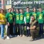 "Лесные рейнджеры" приняли участие в центральном мероприятий международной акции «Сад памяти» в Саратове 5