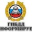 На территории Саратовской области и Лысогорского района с 12 по 19 февраля проводится профилактическое мероприятие "Внимание! Юный пешеход!"