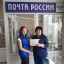 Почта России открыла дополнительный мини-офис в Саратове 0