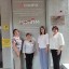 ​В Слёте лучших учителей приняла участие делегация от Лысогорского района