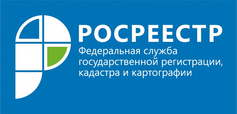 Сколько земли для туристических и жилых объектов найдено в Саратовской области