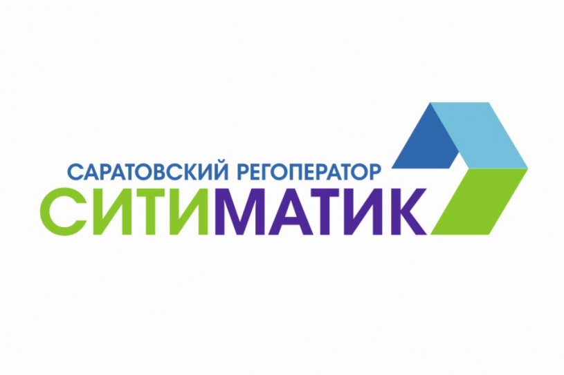 Саратовский регоператор взыскал с должников 32 млн рублей по судебным приказам