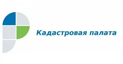 Сотрудники Кадастровой палаты будут звонить заявителям во всех регионах с московских номеров