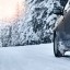 ​10 советов безопасного управления автомобилем зимой