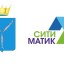 ​«Ситиматик» построит новый мусоросортировочный комплекс в Саратовской области