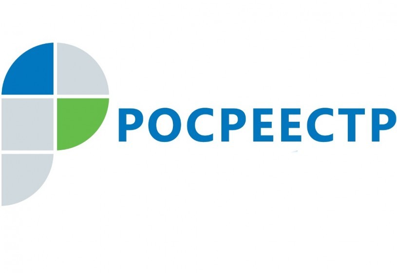 Региональные Росреестр и Роскадастр – активные участники IV Саратовского юридического форума