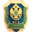 Пограничное управление ФСБ России по Саратовской и Самарской областям проводит набор кандидатов для прохождения военной службы по контракту