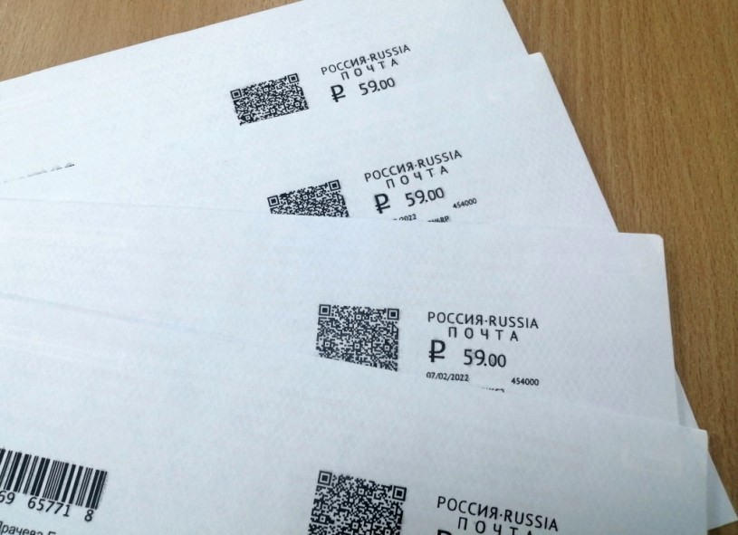 ​Клиенты Почты в Саратовской области стали в четыре раза чаще пользоваться электронными марками