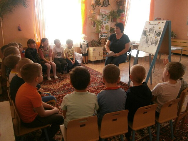 В МБДОУ-детский сад"Радуга" прошла беседа о блокадном Ленинграде, о блокадном хлебе и о детях войны
