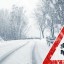 В Саратовской области снова ожидается сильный снегопад