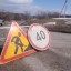 В Лысых Горах закрыт для движения автомобильный мост