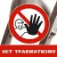 В 2023 году на профилактику производственного травматизма в бюджете ОСФР по Саратовской области запланировано более 127 млн. рублей