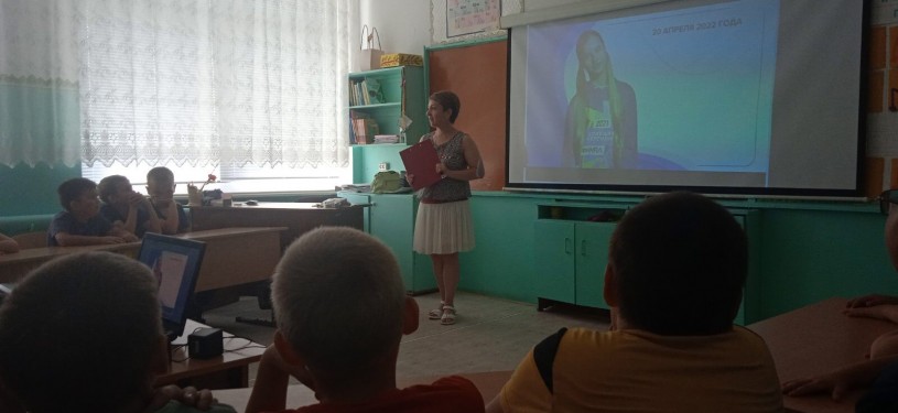 Руководитель общественной организации "Движение Первых" провела познавательное мероприятие для учащихся школы села Бутырки