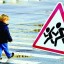 Предупреждение: безопасность на дорогах зависит от каждого