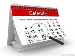 Календарь мероприятий, проводимых в 2016 году в Саратовской области