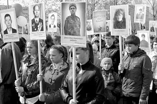 В рамках 71-летия Победы в Лысогорском районе планируется проведение всероссийской патриотической акции «Бессмертный полк»