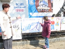 В ГАУ СО ЦСЗН Лысогорского района проведен конкурс плакатов «Губернии - 80»