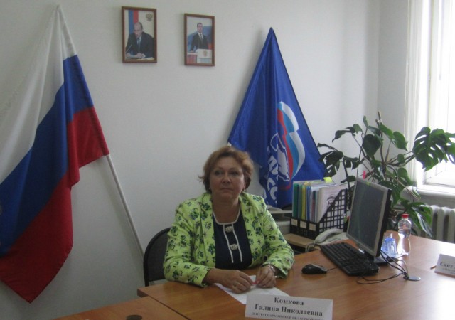 Депутат Саратовской областной Думы Г.Н. Комкова провела приём гражданв в р.п. Лысые Горы