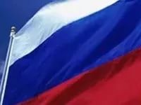 Порядок использования Государственного флага РФ