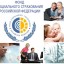 Государственные услуги Фонда социального страхования РФ можно получить через МФЦ
